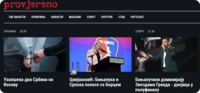 Provjereno